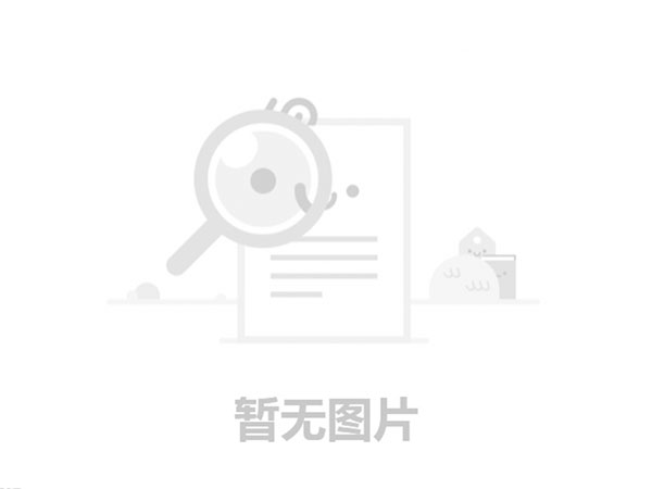 【杭州刑事辩护律师】犯罪记录会影响三代人吗？